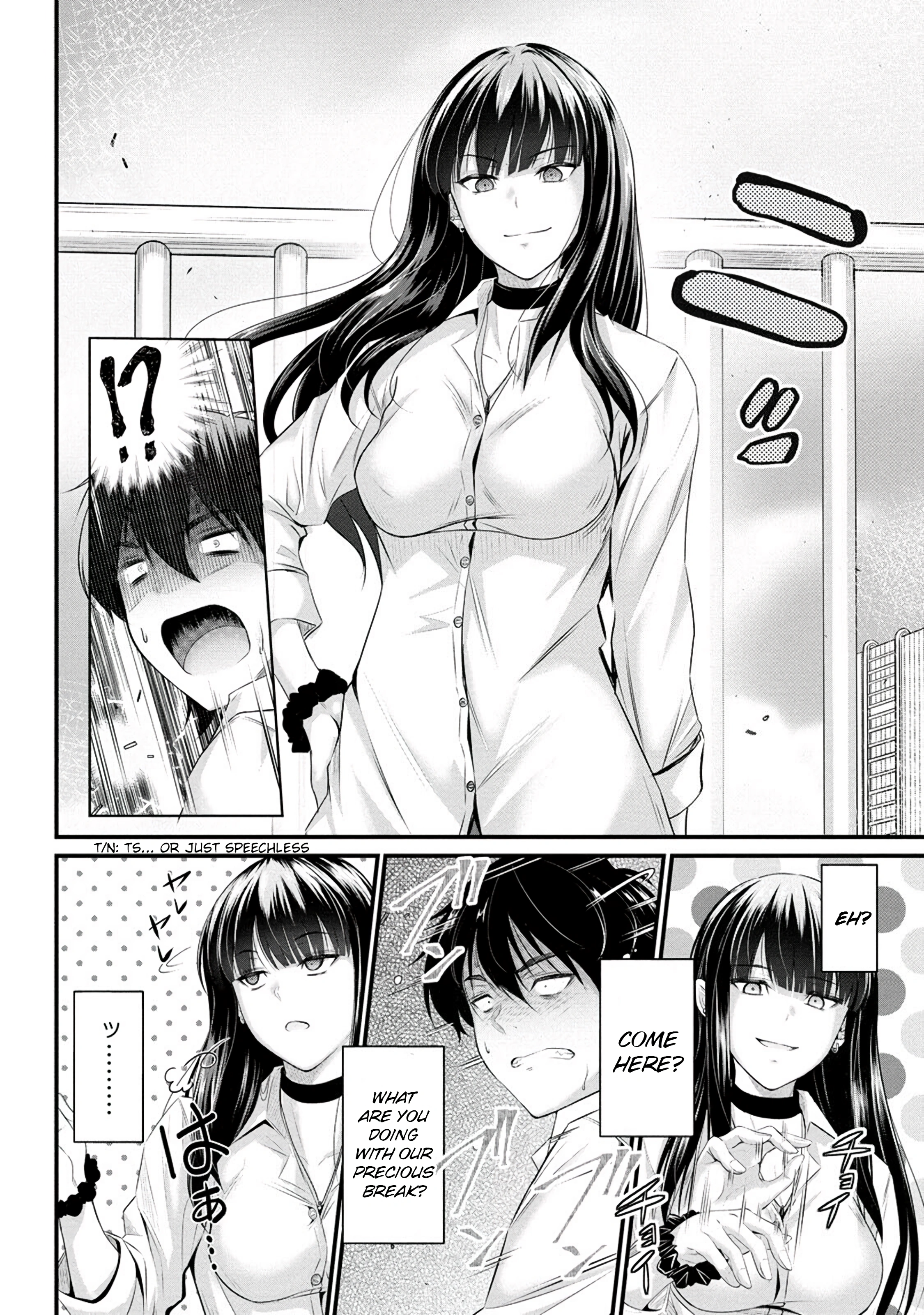 Slacking Master Komukai-san won’t Let Me Off! Chapter 2 page 3 - 