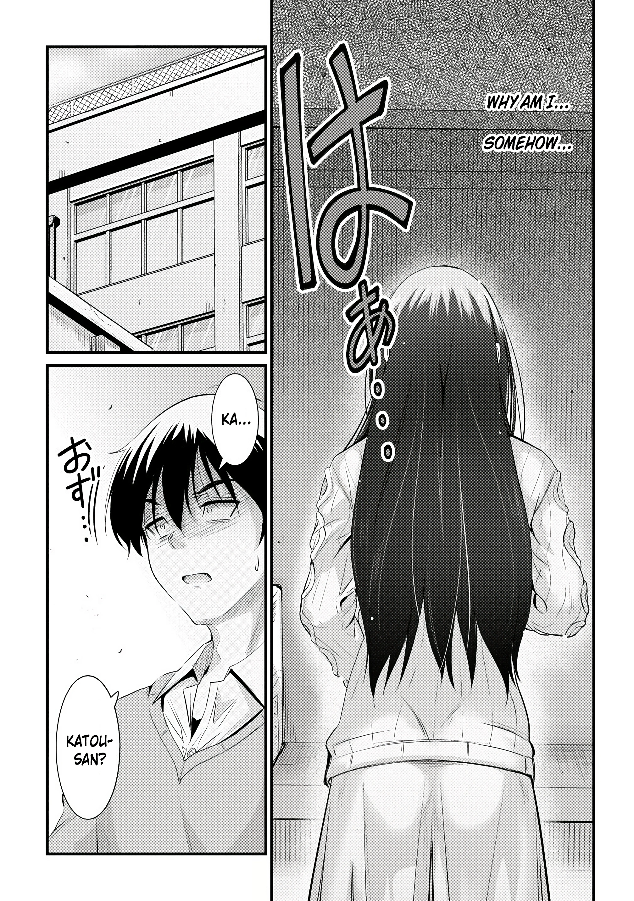 Slacking Master Komukai-san won’t Let Me Off! Chapter 21 page 16 - 