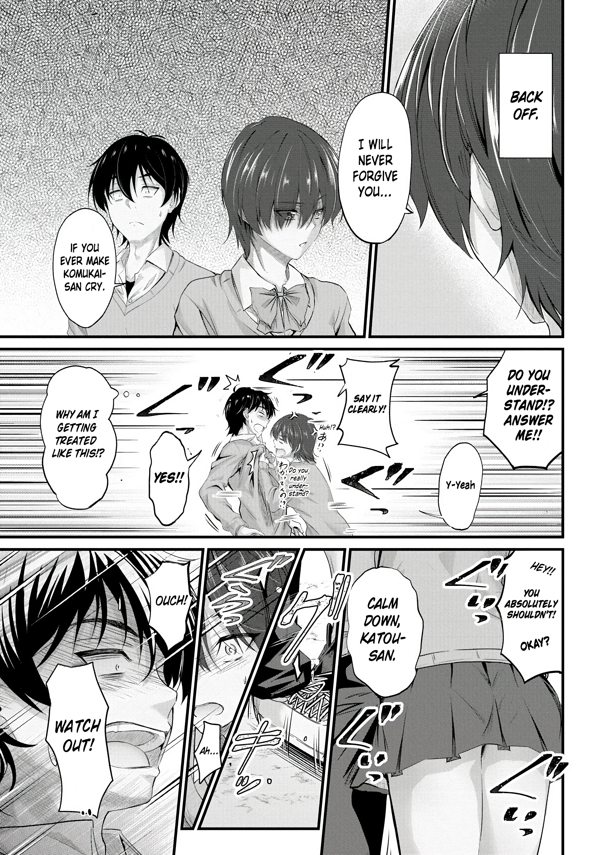 Slacking Master Komukai-san won’t Let Me Off! Chapter 21 page 18 - 