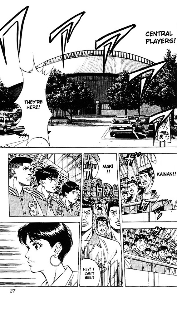 Read Slam Dunk chapter 100 image 0 on Lezhin