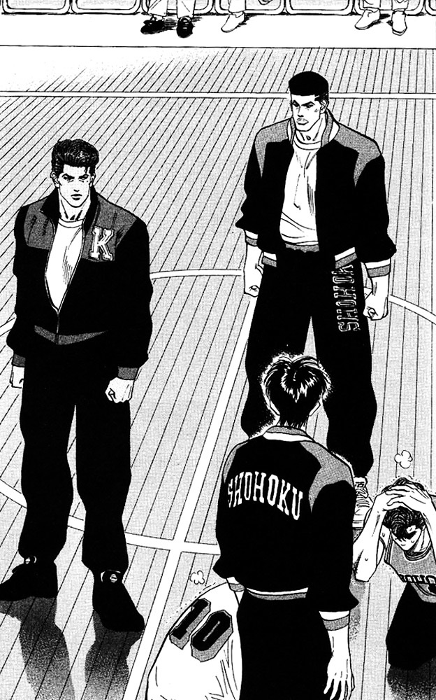 Read Slam Dunk chapter 100 image 11 on Lezhin