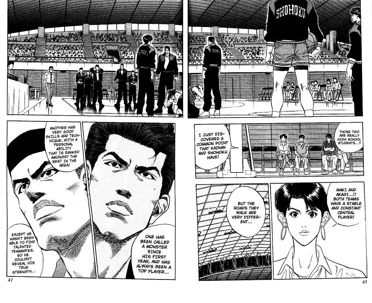 Read Slam Dunk chapter 100 image 12 on Lezhin