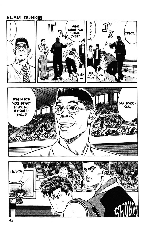 Read Slam Dunk chapter 100 image 14 on Lezhin