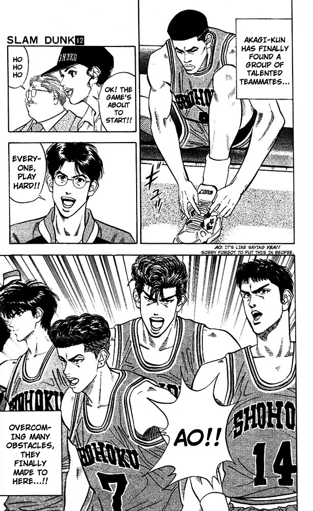 Read Slam Dunk chapter 100 image 16 on Lezhin