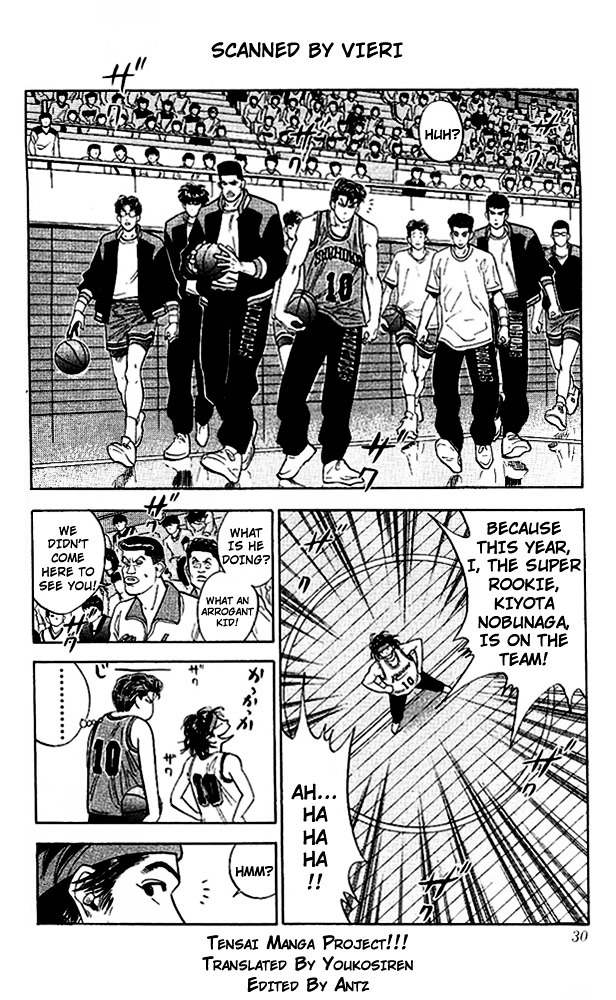 Read Slam Dunk chapter 100 image 2 on Lezhin