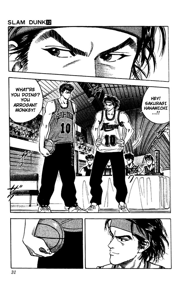 Read Slam Dunk chapter 100 image 3 on Lezhin