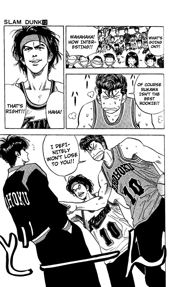 Read Slam Dunk chapter 100 image 9 on Lezhin