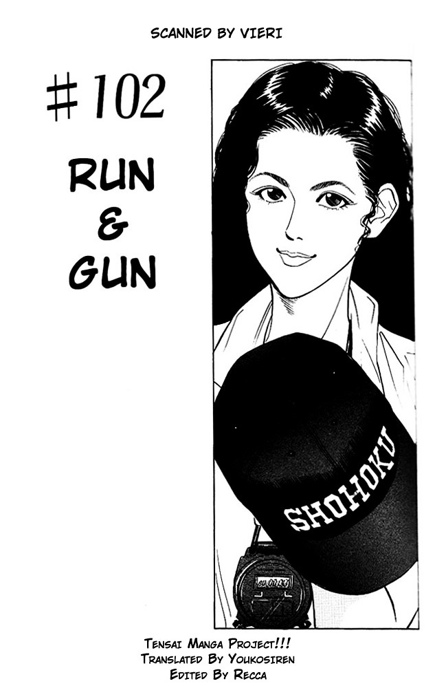 Read Slam Dunk chapter 102 image 0 on Lezhin