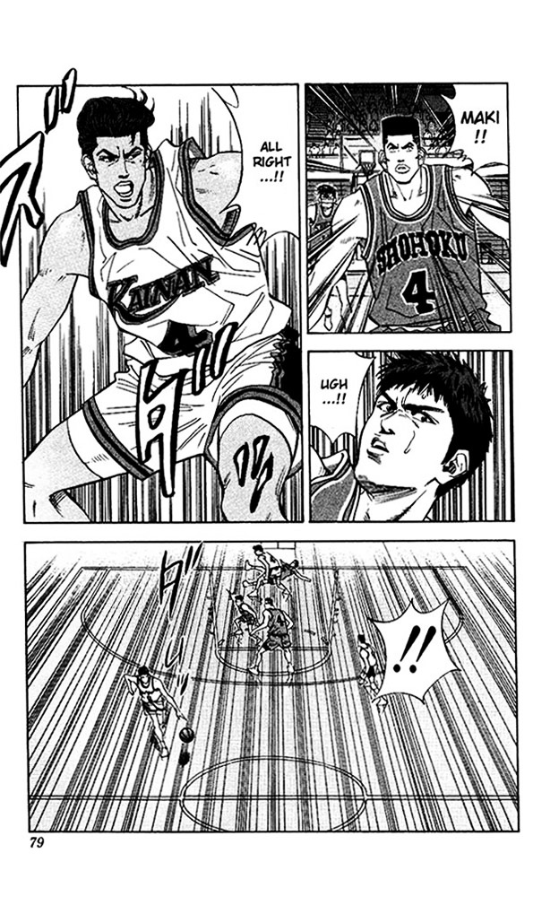 Read Slam Dunk chapter 102 image 10 on Lezhin