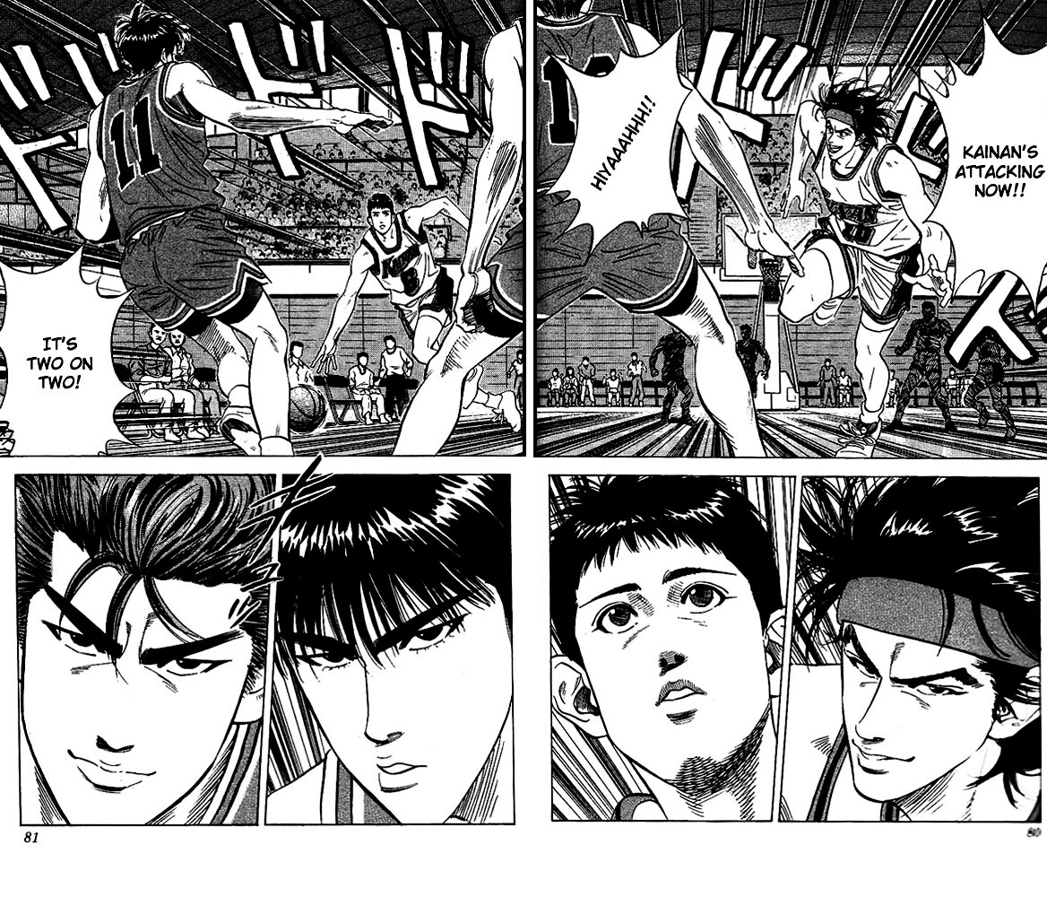 Read Slam Dunk chapter 102 image 11 on Lezhin