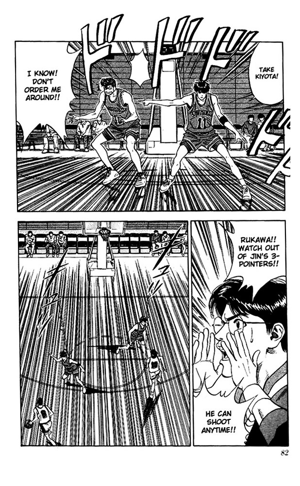 Read Slam Dunk chapter 102 image 12 on Lezhin