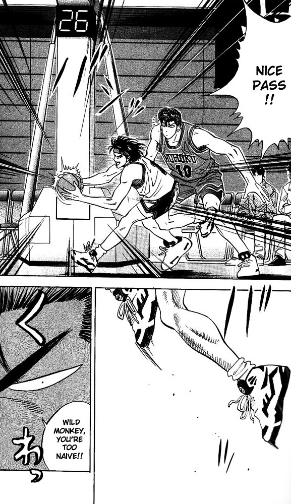 Read Slam Dunk chapter 102 image 14 on Lezhin