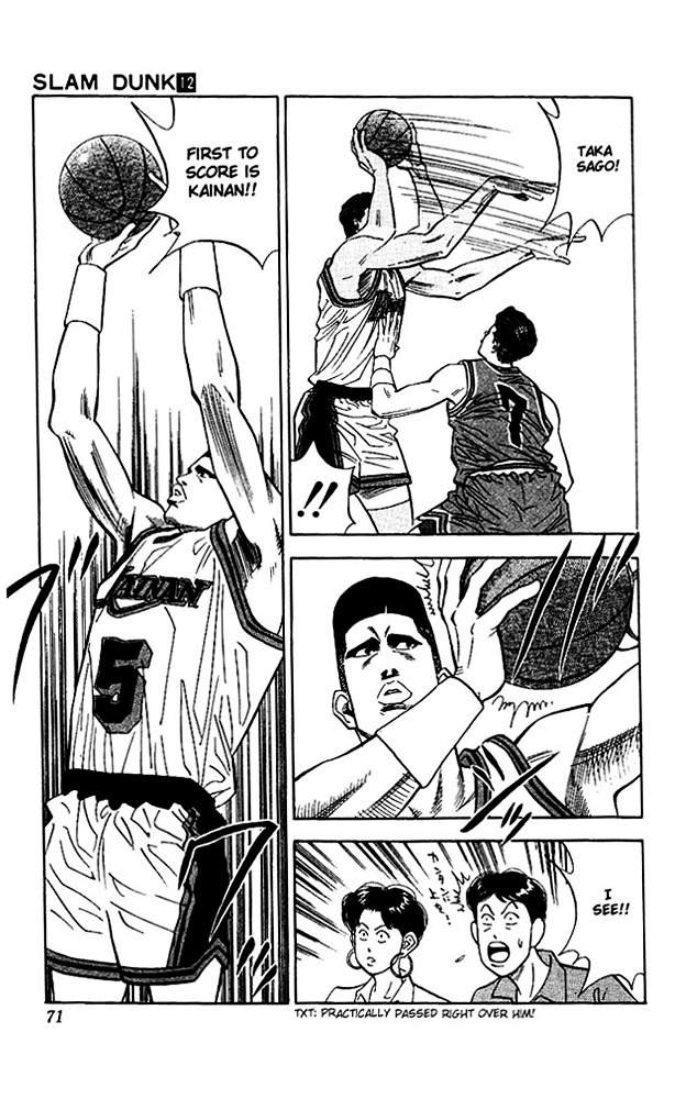 Read Slam Dunk chapter 102 image 2 on Lezhin