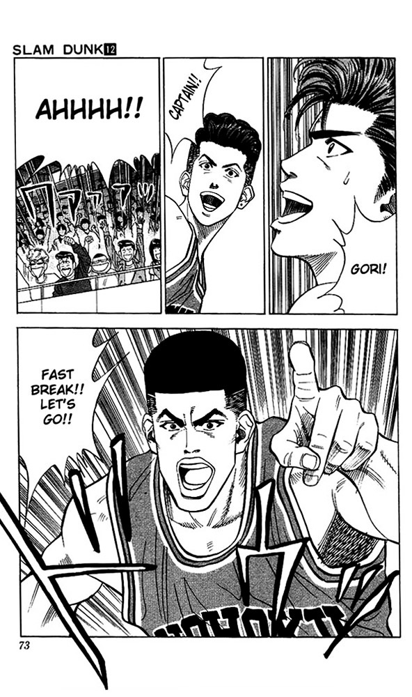 Read Slam Dunk chapter 102 image 4 on Lezhin