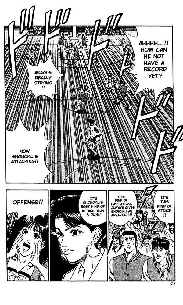 Read Slam Dunk chapter 102 image 5 on Lezhin