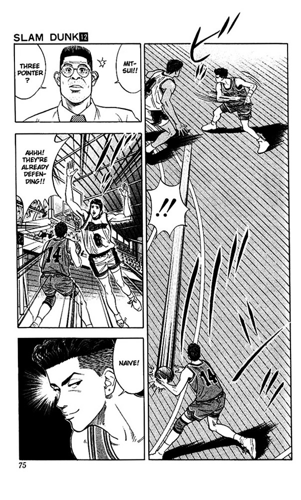 Read Slam Dunk chapter 102 image 6 on Lezhin