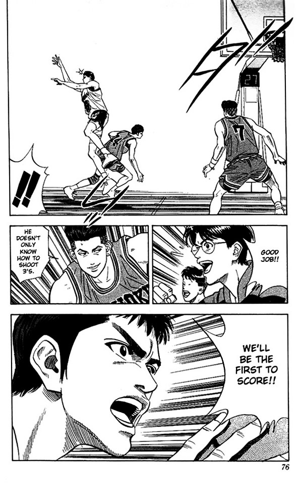 Read Slam Dunk chapter 102 image 7 on Lezhin