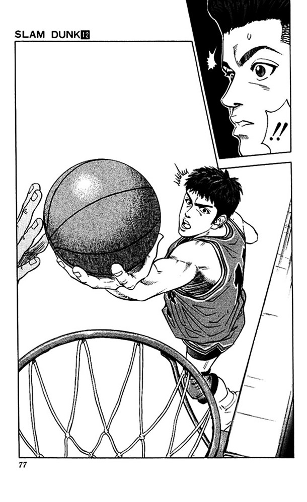 Read Slam Dunk chapter 102 image 8 on Lezhin