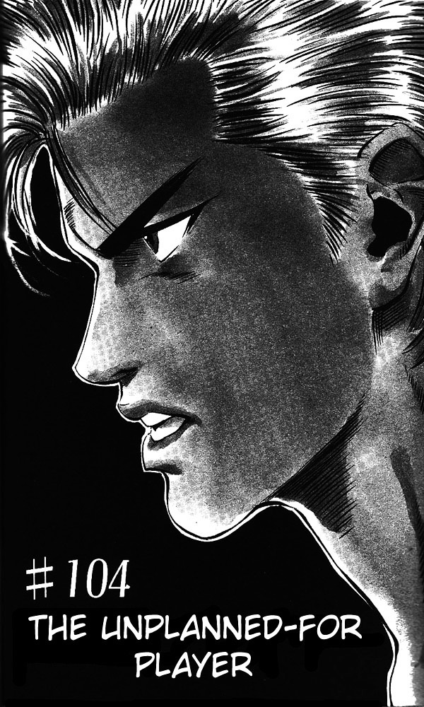 Read Slam Dunk chapter 104 image 0 on Lezhin