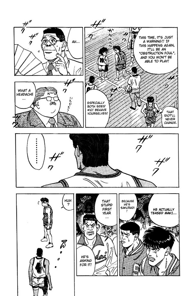 Read Slam Dunk chapter 104 image 11 on Lezhin