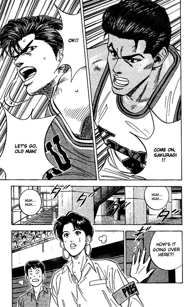 Read Slam Dunk chapter 104 image 13 on Lezhin
