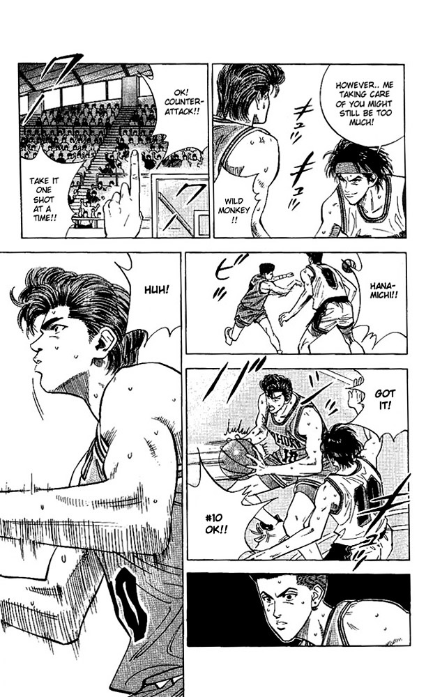 Read Slam Dunk chapter 104 image 17 on Lezhin