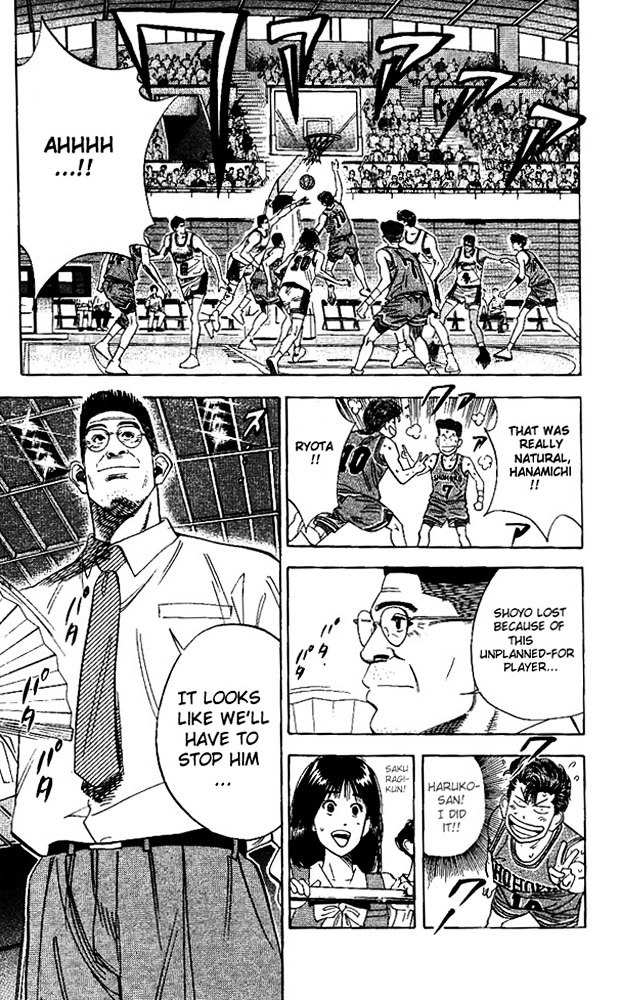 Read Slam Dunk chapter 104 image 19 on Lezhin