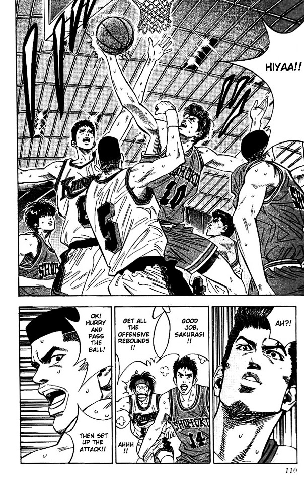 Read Slam Dunk chapter 104 image 2 on Lezhin