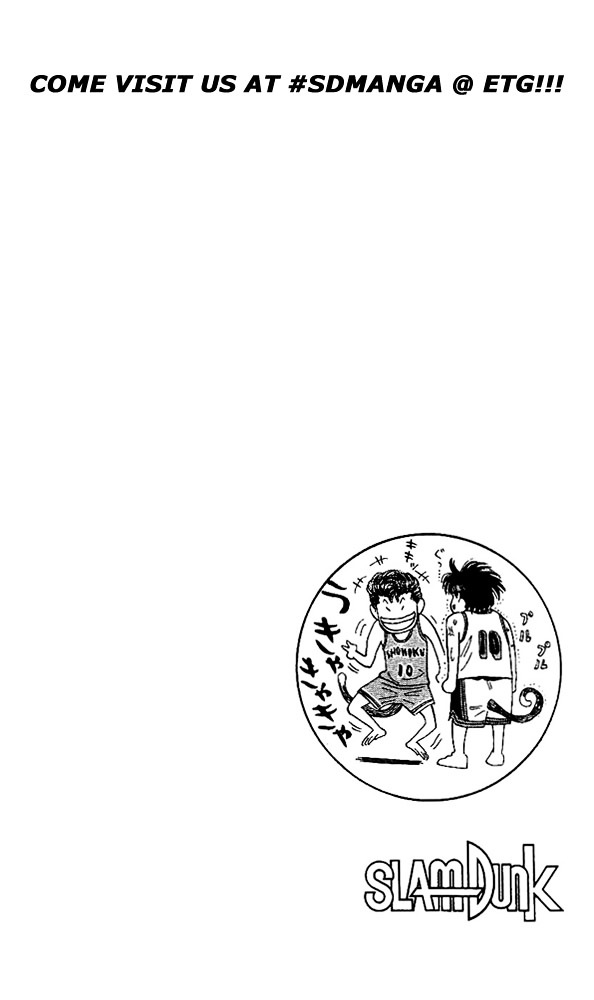 Read Slam Dunk chapter 104 image 20 on Lezhin