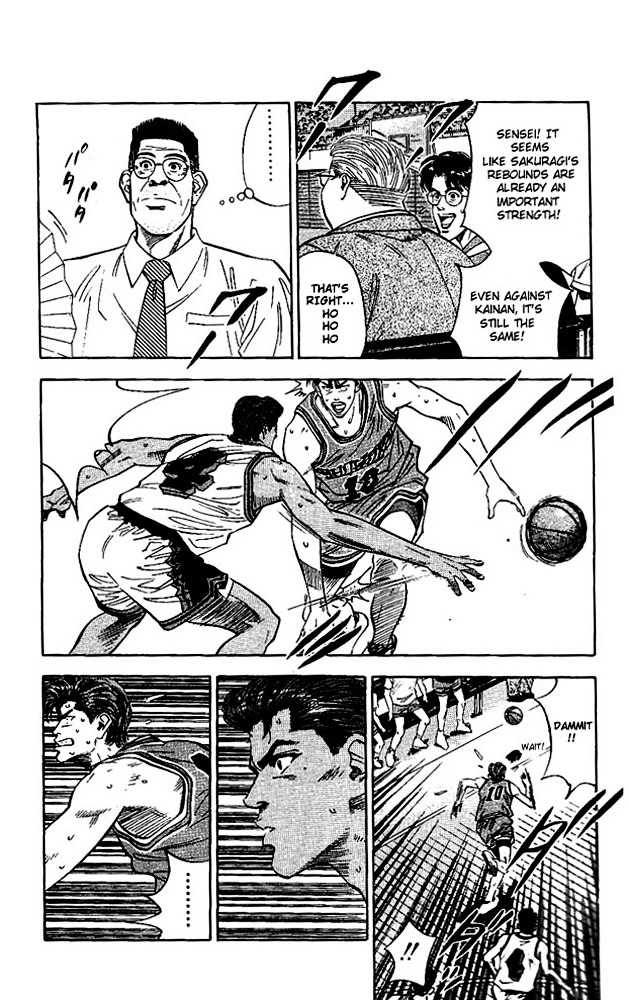 Read Slam Dunk chapter 104 image 4 on Lezhin