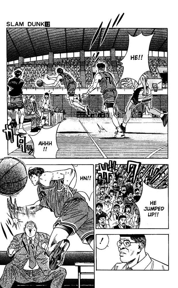 Read Slam Dunk chapter 104 image 5 on Lezhin