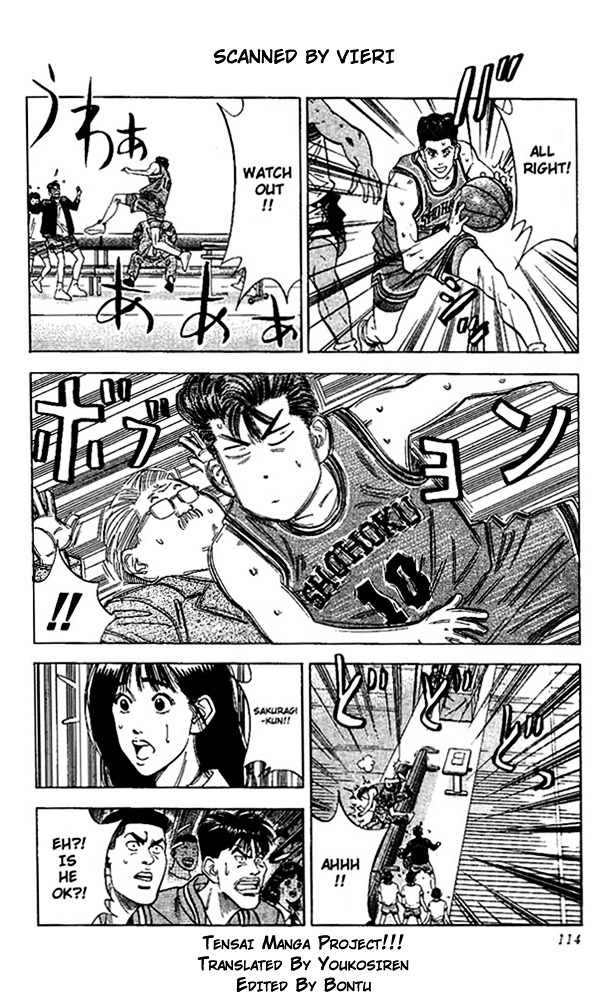 Read Slam Dunk chapter 104 image 6 on Lezhin