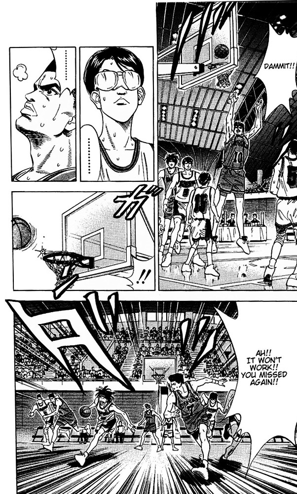 Read Slam Dunk chapter 106 image 1 on Lezhin