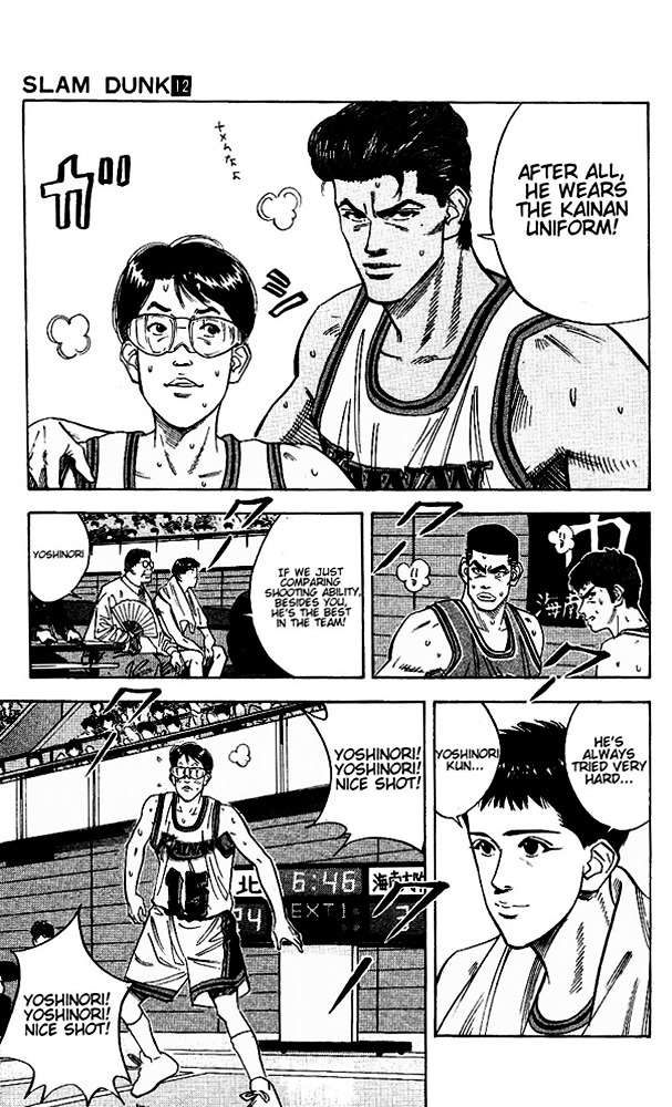 Read Slam Dunk chapter 106 image 10 on Lezhin