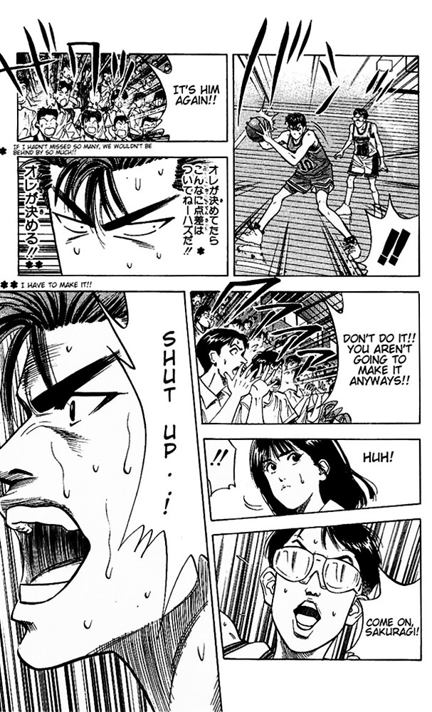 Read Slam Dunk chapter 106 image 14 on Lezhin