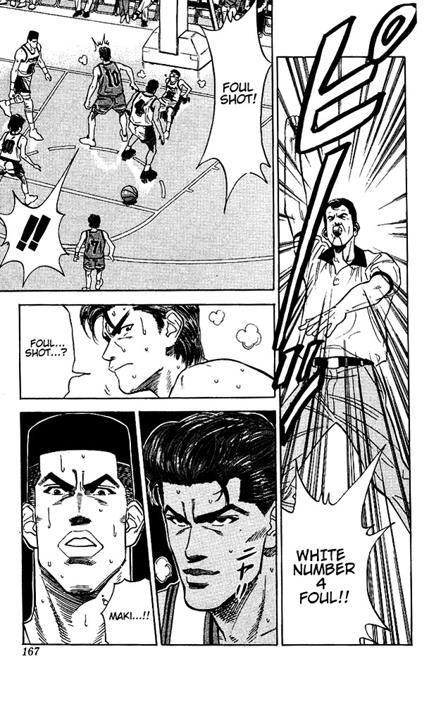 Read Slam Dunk chapter 106 image 18 on Lezhin