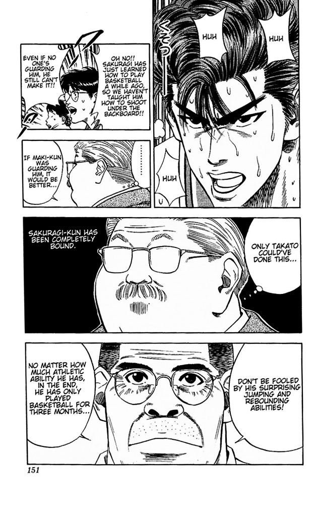 Read Slam Dunk chapter 106 image 2 on Lezhin