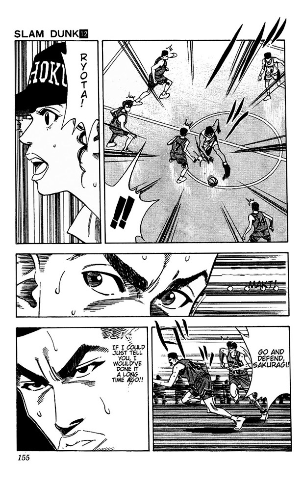 Read Slam Dunk chapter 106 image 6 on Lezhin