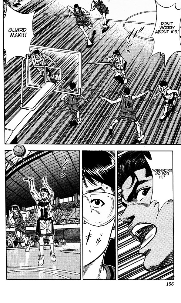 Read Slam Dunk chapter 106 image 7 on Lezhin