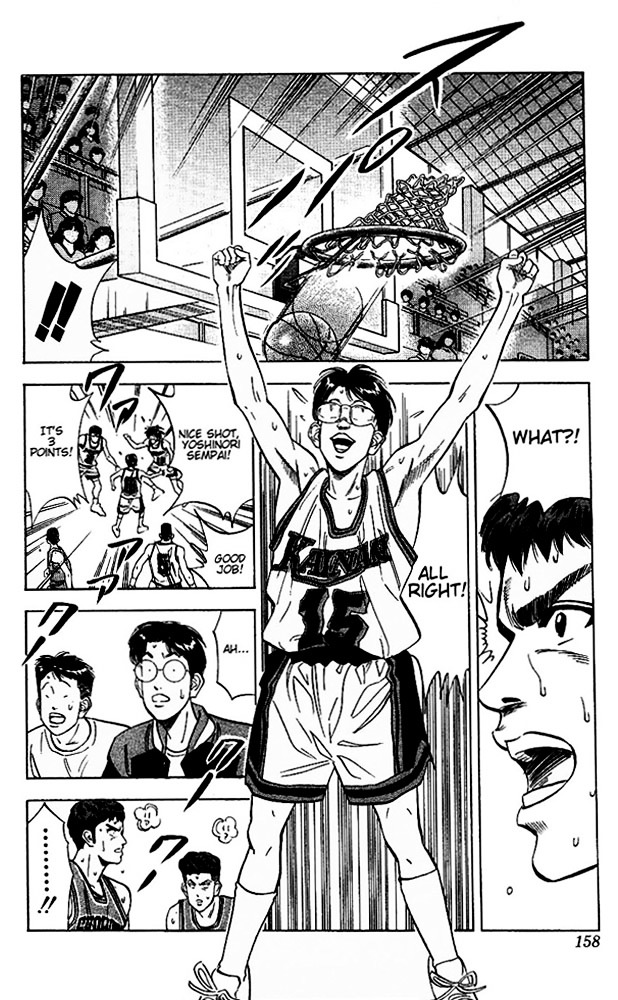 Read Slam Dunk chapter 106 image 9 on Lezhin