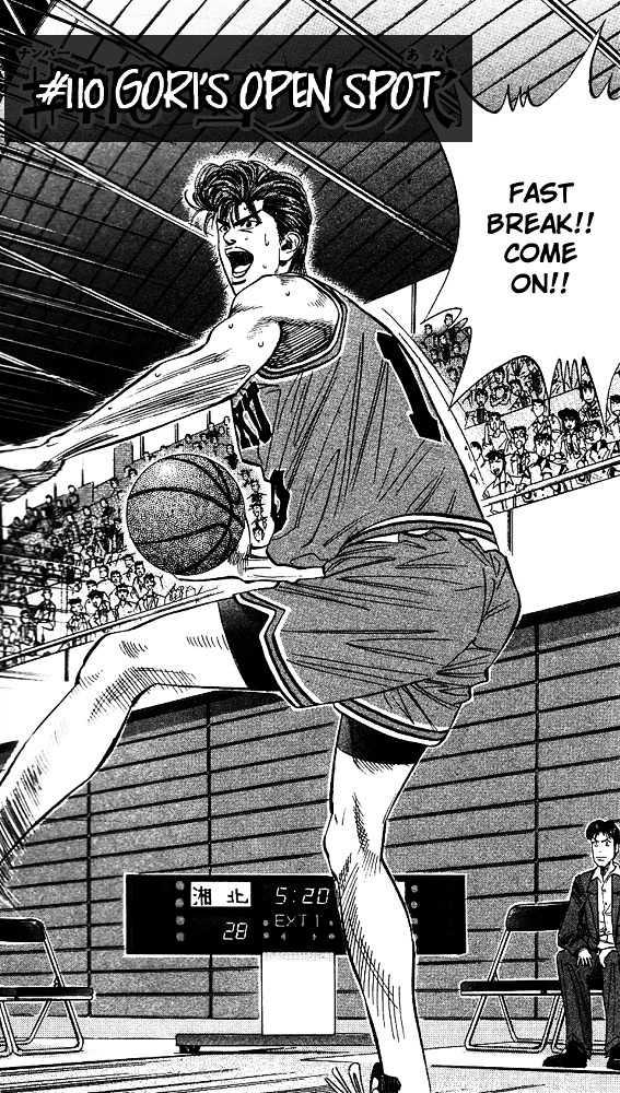 Read Slam Dunk chapter 110 image 0 on Lezhin