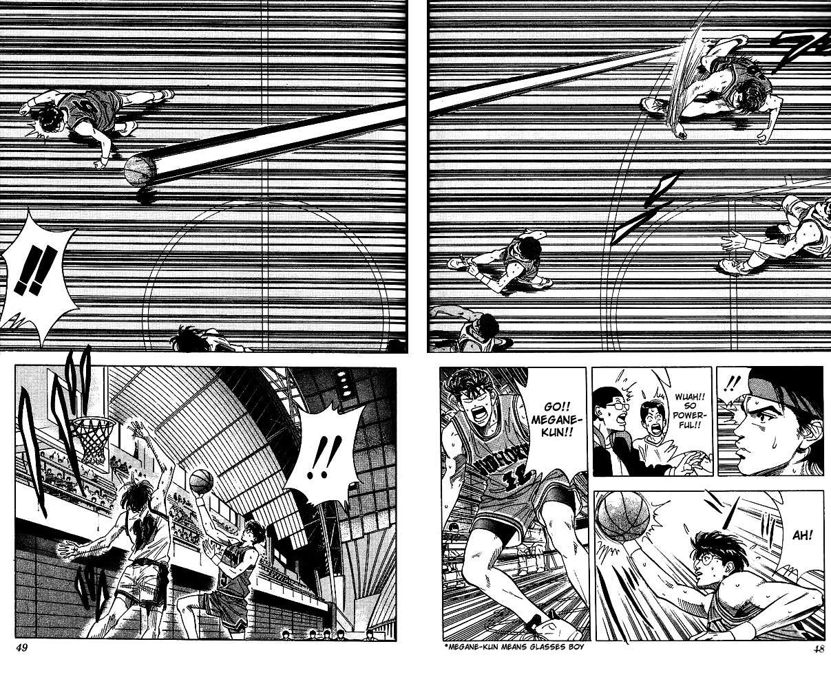 Read Slam Dunk chapter 110 image 1 on Lezhin