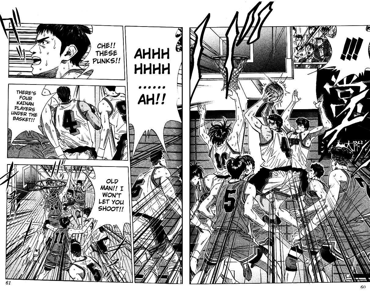 Read Slam Dunk chapter 110 image 12 on Lezhin