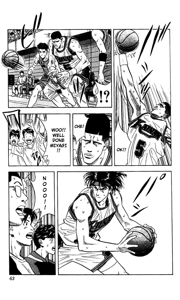Read Slam Dunk chapter 110 image 14 on Lezhin