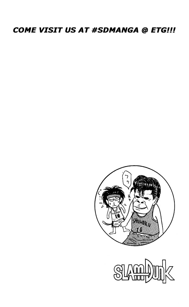 Read Slam Dunk chapter 110 image 17 on Lezhin