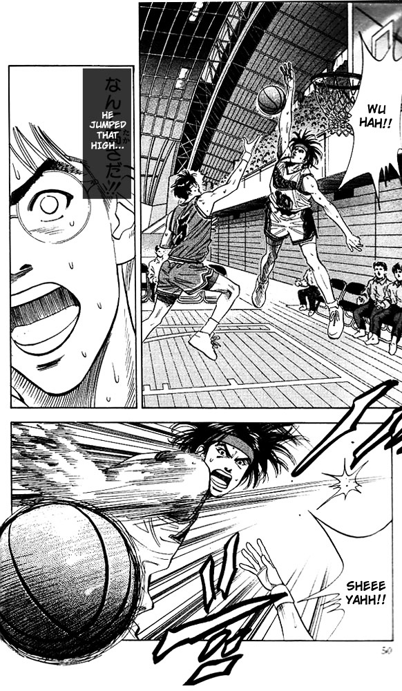 Read Slam Dunk chapter 110 image 2 on Lezhin