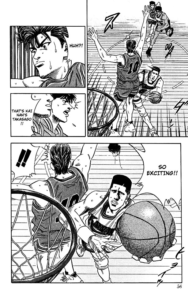 Read Slam Dunk chapter 110 image 8 on Lezhin