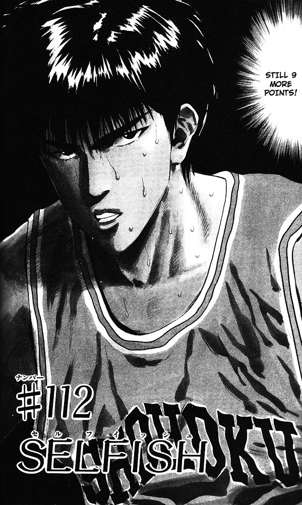Read Slam Dunk chapter 112 image 1 on Lezhin