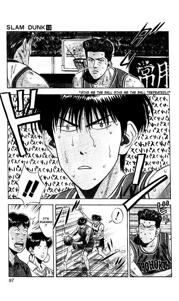 Read Slam Dunk chapter 112 image 10 on Lezhin