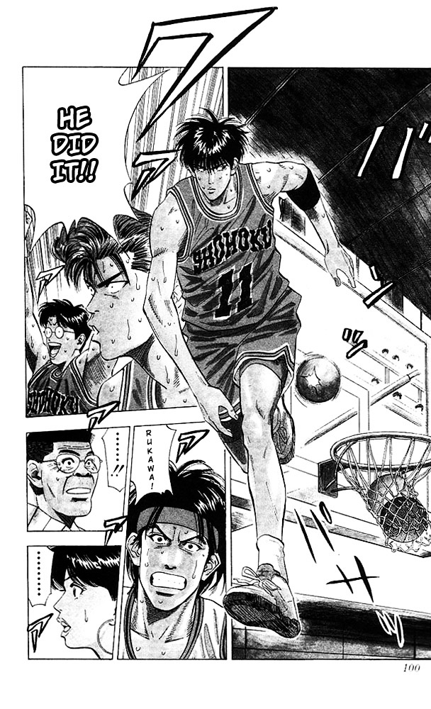 Read Slam Dunk chapter 112 image 13 on Lezhin